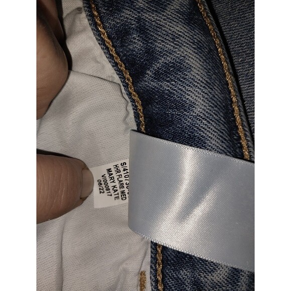 Old Navy Higher High-Rise Flare Jeans Size 20 - Picture 7 of 7